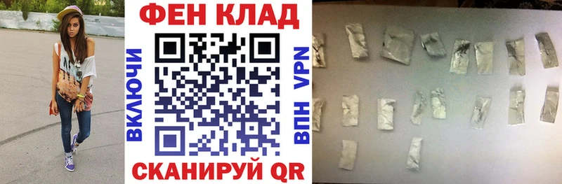 Амфетамин Premium Клин