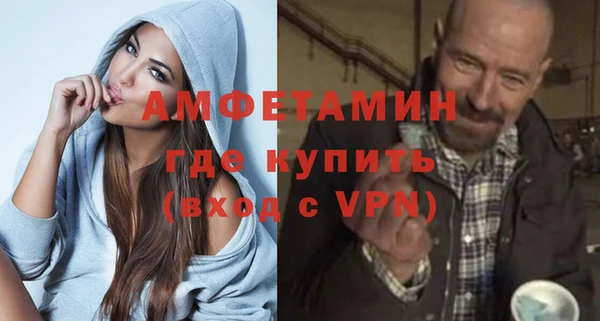 МДПВ Алексин