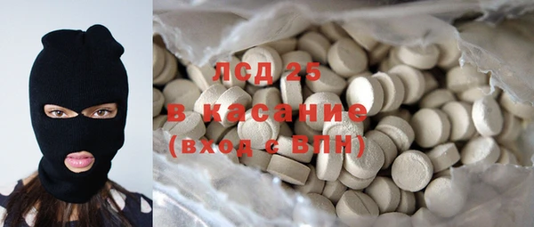 меф Алексеевка