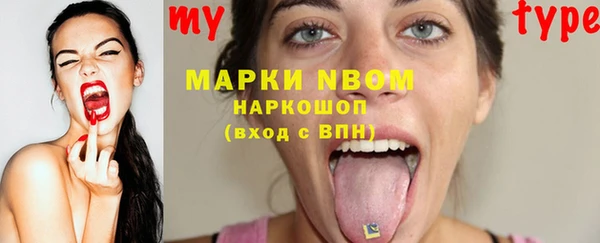 МДПВ Алексин