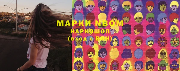 меф Алексеевка