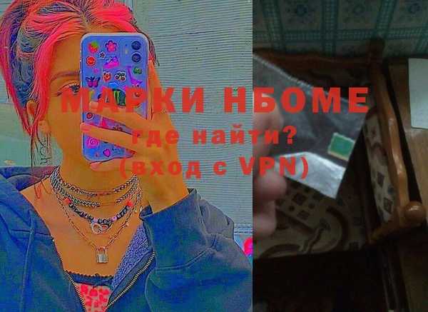 МДПВ Алексин