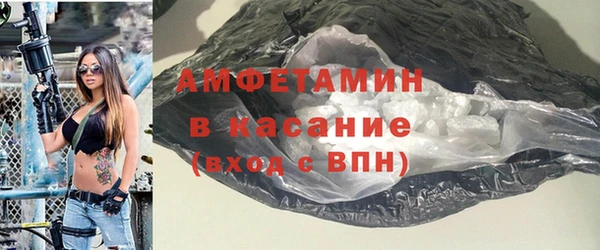MDMA Premium VHQ Алзамай