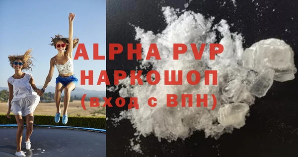 меф Алексеевка