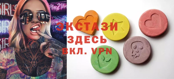 МДПВ Алексин