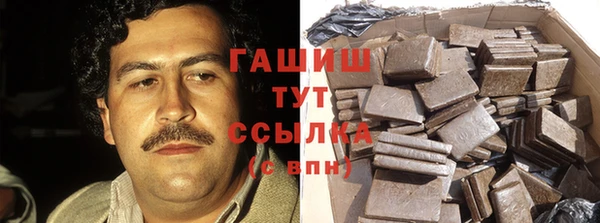 меф Алексеевка