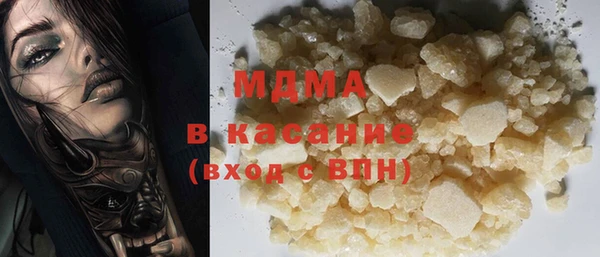 МДПВ Алексин