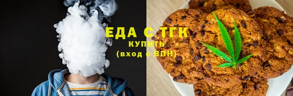 меф Алексеевка