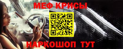мдма Конаково