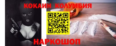 прущая мука Коммунар