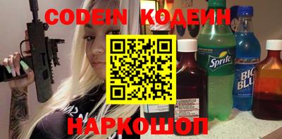 мдма Конаково