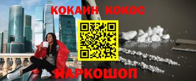 mix Комсомольск-на-Амуре