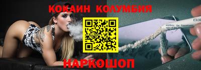 мдма Конаково