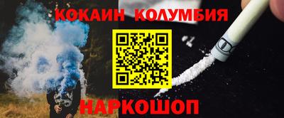 mix Комсомольск-на-Амуре