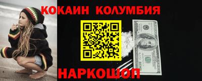 прущая мука Коммунар