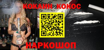 мдма Конаково