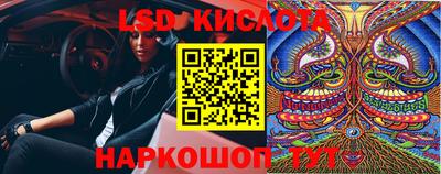 прущая мука Коммунар