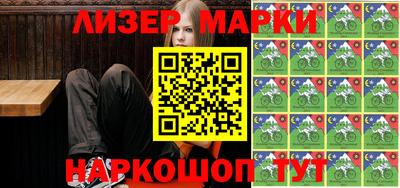 мдма Конаково