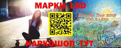 мдма Конаково