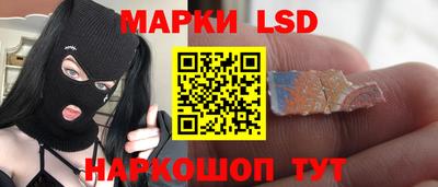 мдма Конаково