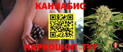 mix Комсомольск-на-Амуре