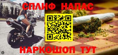 мдма Конаково