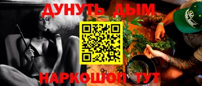 mix Комсомольск-на-Амуре