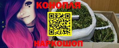 прущая мука Коммунар