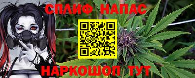 mix Комсомольск-на-Амуре
