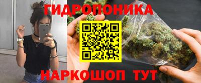 прущая мука Чапаевск