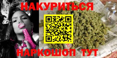 прущая мука Коммунар