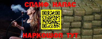 прущая мука Коммунар