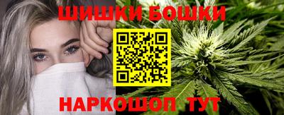 прущая мука Коммунар