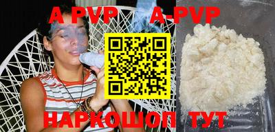 mix Комсомольск-на-Амуре