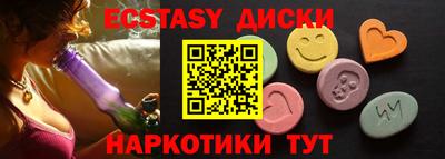 mix Комсомольск-на-Амуре