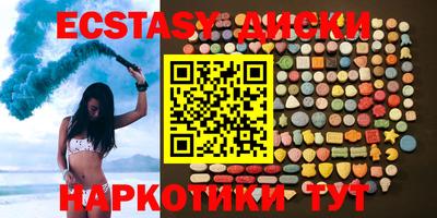 прущая мука Коммунар