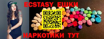 mix Комсомольск-на-Амуре