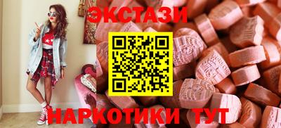 mix Комсомольск-на-Амуре