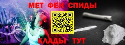 мдма Конаково