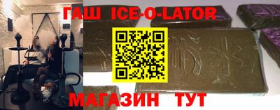 мдма Конаково