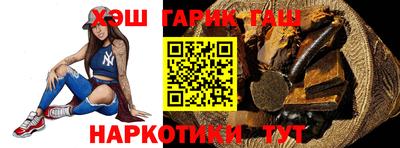 мдма Конаково