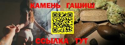 прущая мука Коммунар