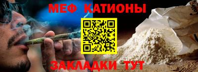 mix Комсомольск-на-Амуре