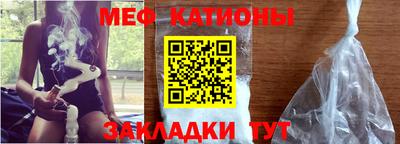 mix Комсомольск-на-Амуре