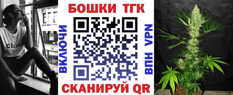 площадка какой сайт  Клин  Бошки Шишки OG Kush 